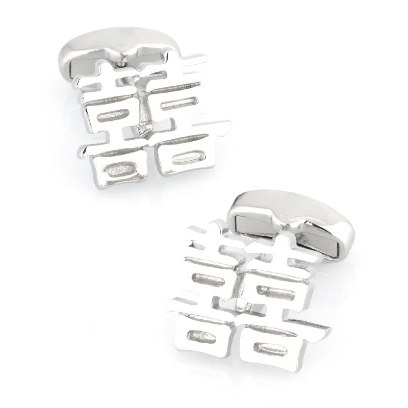 Silver Double Happiness Cufflinks